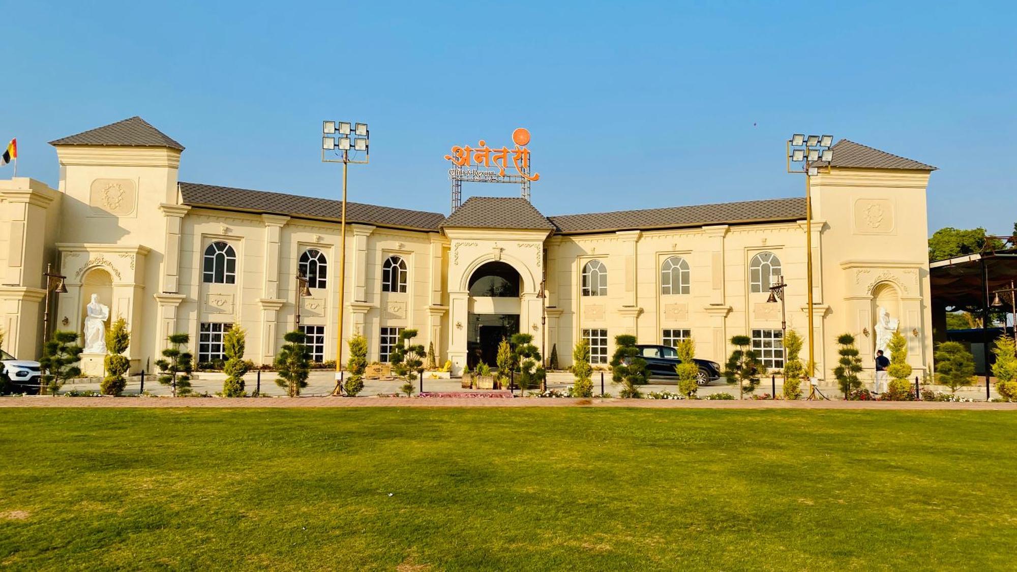 Anantara Club And Resort, Ujjain Luaran gambar